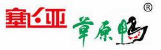 塞飛(fēi)亞